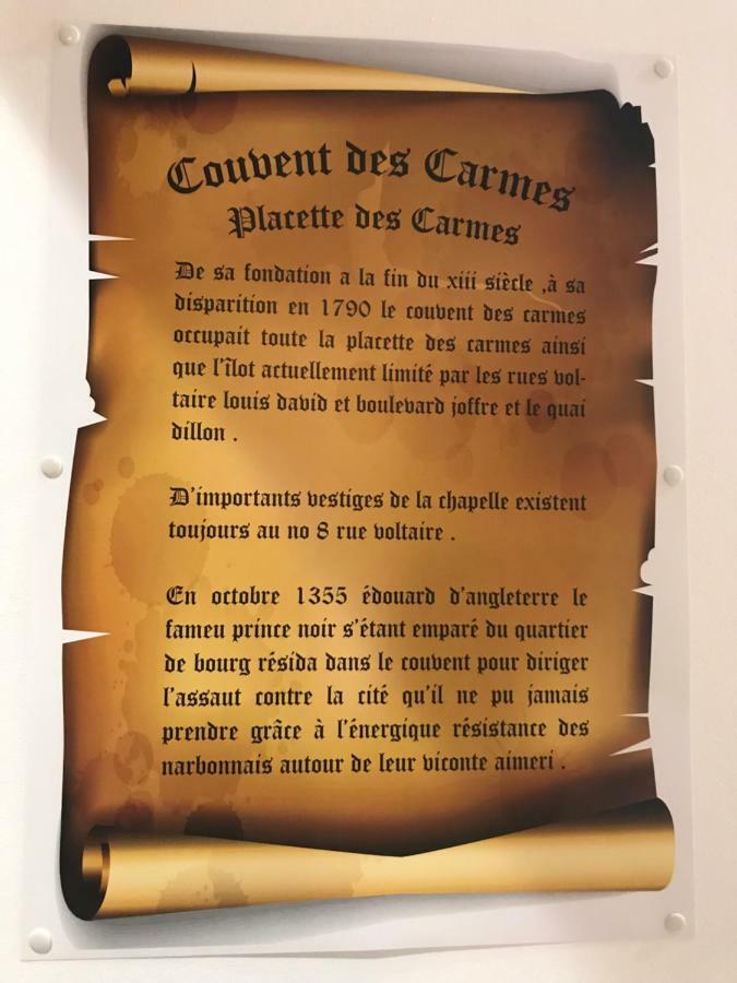 Studio Du Couvent Des Carmes Ναρμπόν Εξωτερικό φωτογραφία